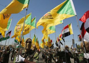 موقاوەمەی ئیسلامی چاوەڕێ ئیمام مەهدی دەكات