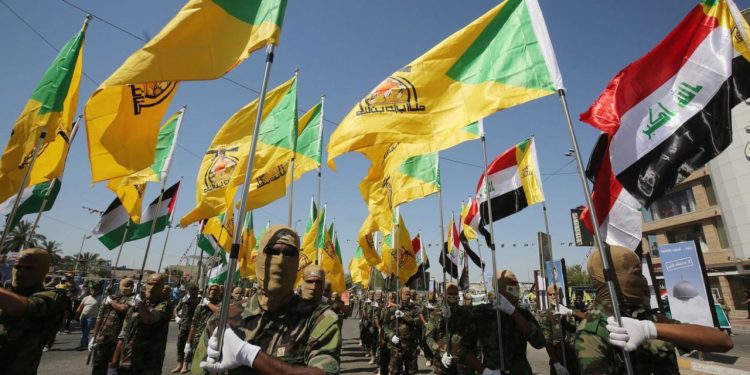 موقاوەمەی ئیسلامی چاوەڕێ ئیمام مەهدی دەكات