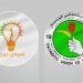 نەوەی نوێ واژۆی لەسەر مەرگی خۆی کرد !