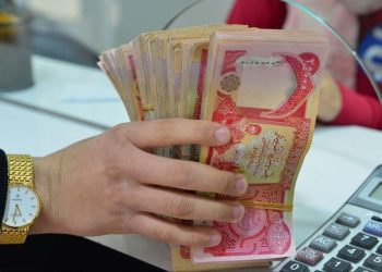 مووچەی نۆ هەزار پێشمەرگە دەگوازرێتە سەر وەزارەتی دارایی