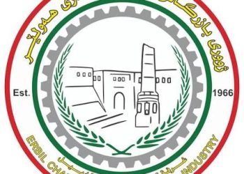 وەرگرتنی پارە تەنها بە شێوازی ئەلیکترۆنی دەبێت