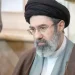 ئەمریکا سزای دارایی بەسەر موجتەبا خامنەیی سەپاند