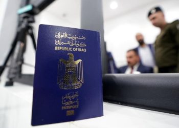 نوێترین زانیاری لەبارەی هەوڵەكان بۆ كەمكردنەوەی نرخ و تێچووی پاسپۆرت