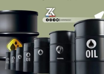 نرخی نەوت گۆڕانکاری بەسەرداهات