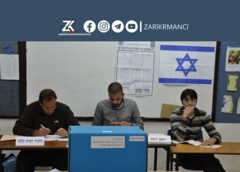 لە ئیسرائیل کەمپەینی لادانی ناتانیاهۆ دەستیپێکرد