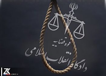 ئێران دوو بەندکراوی ئاینیی کوردی لەسێدارەدا