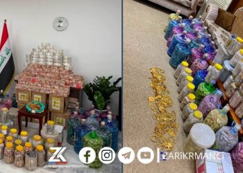دەست بەسەر دەیان ملیار دینار و زێڕ و سەدان هەزار دۆلاردا گیرا
