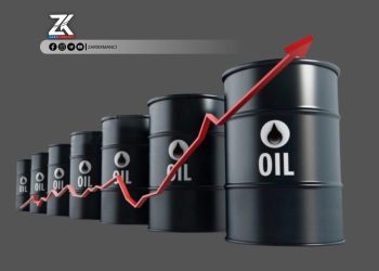 نرخی نه‌وت گۆڕانكاری بەسەرداهات