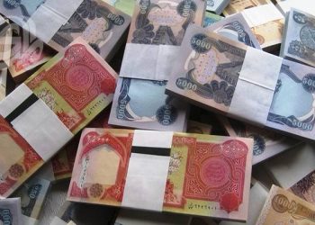حکومەت ١٠٦ ترلیۆن قەرز دەکات بۆ دەستەبەرکردنی مووچە