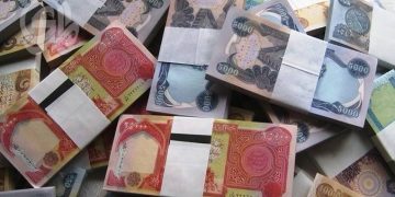 حکومەت ١٠٦ ترلیۆن قەرز دەکات بۆ دەستەبەرکردنی مووچە