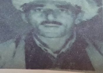 چیرۆک: ​خاچەک ل بن سێبەرا جەمەدانیا سوور