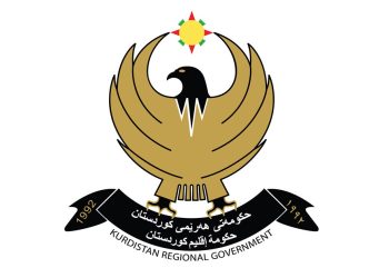 قەبارەی وەبەرهێنانی کشتوکاڵی لە 1.8%ـەوە بۆ 12% بەرز بووەتەوە