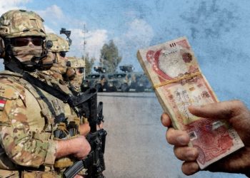 لێبڕینی مووچە گرفتی بۆ هەزاران مامۆستا و فەرمانبەر دروست كردووە