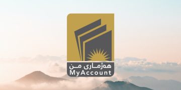 922 هەزار مووچەخۆری هەرێم بە دیجیتاڵی مووچەی مانگی حەوت وەردەگرن