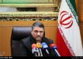 ئێران ناسنامەی هەزاران قوربانی جەنگی ئاشكرا كرد