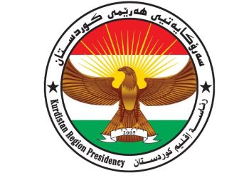 سەرۆکایەتیی هەرێمی کوردستان سەرکۆنەی تەقینەوەکەی شاری “جەرمانا” لە سووریا دەکات