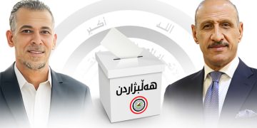 دادگای کاس داوایەکی عەدنان درجالی رەتکردەوە