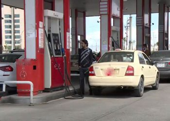 سامانە سروشتییەكان: رازین بەغدا 50 هەزار بەرمیل نەوت ببات و بەنزینی 450 دیناری بنێرێ‌