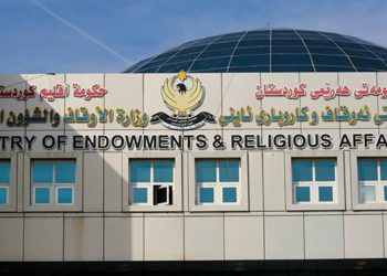 کاروباری بانگبێژان لە هەرێمی کوردستان رێکدەخرێتەوە