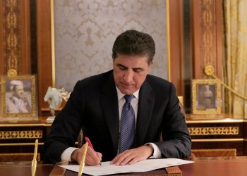 نێچیرڤان بارزانی پلەی 910 پلەداری ئەنجوومەنی ئاسایشی بەرزکردەوە