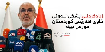وەزیری نەوتی عێراق: بۆ زیادکردنی پشکی هەرێمی کوردستان لە نەوتی خاو لە گفتوگۆداین