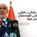 وەزیری نەوتی عێراق: بۆ زیادکردنی پشکی هەرێمی کوردستان لە نەوتی خاو لە گفتوگۆداین