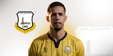هەولێر گرێبەستی یاریزانێکی پیشەگەری هەڵوەشاندەوە