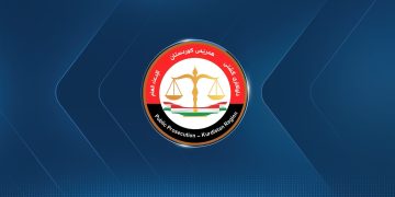 سەرۆكایەتی داواكاریی گشتی : هێرشەكەی پیرمام پێشێلكاریی یاسا نێودەوڵەتییەكانە