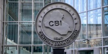 بانکی ناوەندی عێراق: چاپکردنی دروای نوێ و لابردنی سفرەکانی دینار رەتدەکاتەوە
