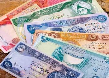 دووبارە دەنگۆی لابردنی سفرەكانی دیناری عێراقی؛ چارەسەری ئابووری یان تەنیا گۆڕینی ژمارەكان ؟