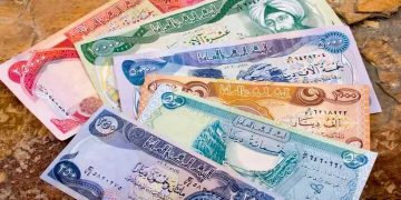 دووبارە دەنگۆی لابردنی سفرەكانی دیناری عێراقی؛ چارەسەری ئابووری یان تەنیا گۆڕینی ژمارەكان ؟
