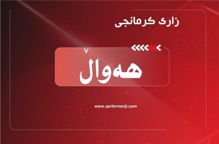 مۆڵەتی بێ مووچەی فەرمانبەران هەڵوەشایەوە
