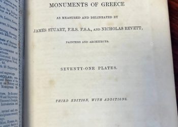 كتێبێك دواى 150 ساڵ گهڕێنرايهوه
