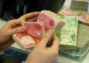 داوا كراوە مووچە فەرمانبەرانی پلە نزم بەرز بكرێتەوە