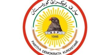 سوپاسنامەیەک لە مەكتەبی سیاسی پارتی دیموکراتی کوردستانەوە