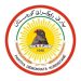 سوپاسنامەیەک لە مەكتەبی سیاسی پارتی دیموکراتی کوردستانەوە