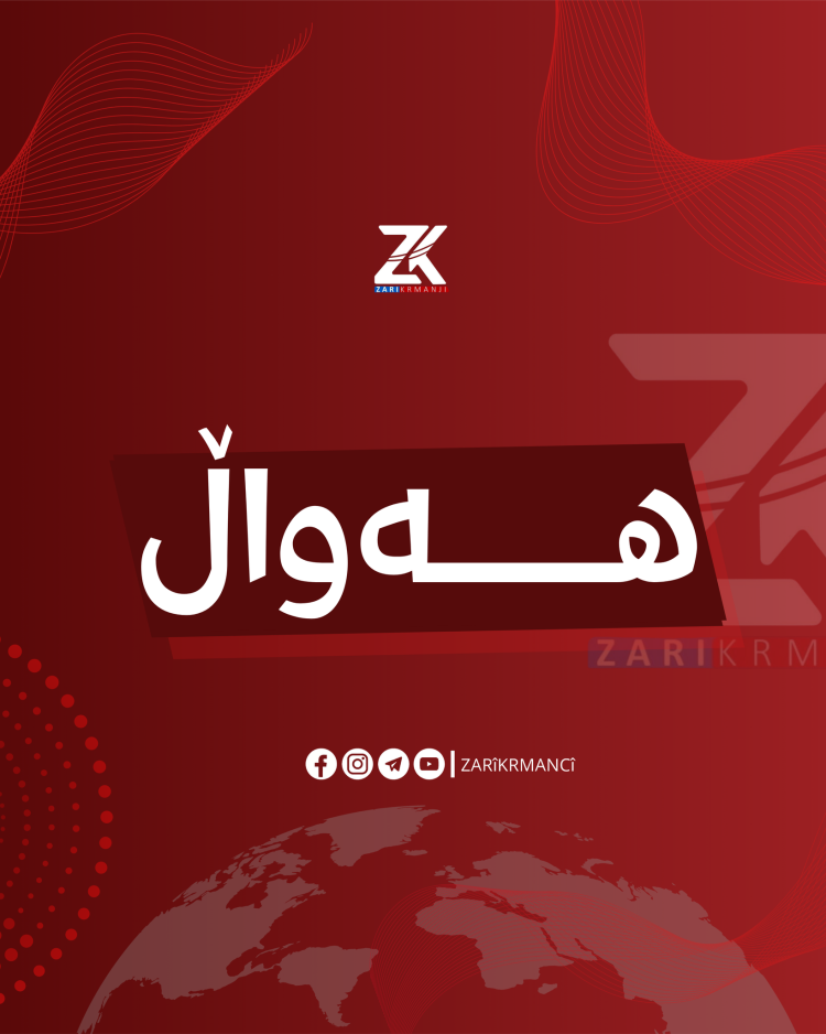 هۆشدارییەكی بەپەلە بۆ عێراق