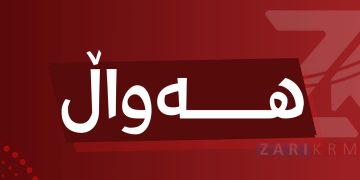 مالیکی هۆشداری دەدات لە شەڕی ناوخۆیی لە عێراق