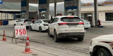 ئاگادارییەک سەبارەت بە دابەشکردنی بەنزینی پاڵپشتکراو لە سۆران