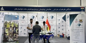 هەڵمەتی نیشتمانیی ڕووبەڕووبوونەوەی ماددە هۆشبەرەکان ئەنجامدرا