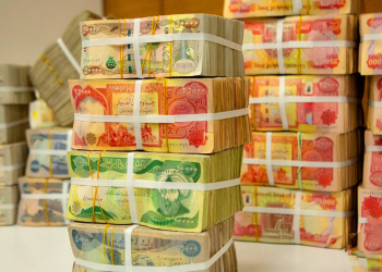 وەزیری دارایی عێراق: دابەشکردنی مووچەی فەرمانبەران نابێتە 45 ڕۆژ