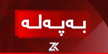 لە ئیدارەی سۆران ..ئۆتۆمبێل کچێکی 23 ساڵانی شێلا