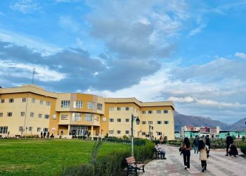 زانکۆی سۆران قوتابییان ئاگادار دەکاتەوە