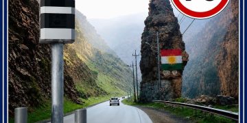 کامێراکانی ڕێگای گەلی عەلی بەگ ئەمڕۆ دەکەونە کار