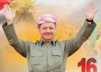شانۆی ئاب…