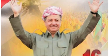 شانۆی ئاب…