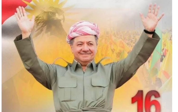 شانۆی ئاب…