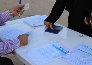 دەزگای خێرخوازی بارزانی: 31 ئامێر بۆ بژێوی خێزانە کەمدەراتەکان دابین دەکات