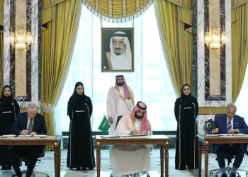 وردەكارییەكانی ڕێككەوتننامەی هاوبەشی بەرگریی مەككە