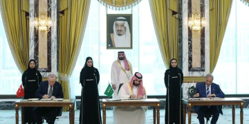 وردەكارییەكانی ڕێككەوتننامەی هاوبەشی بەرگریی مەككە
